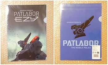 【3枚セット】機動警察パトレイバー 非売品 新品額縁付 B2サイズポスター 2025年最新】Yahoo!オークション -機動警察パトレイバー2
